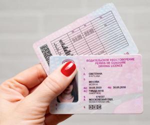 �������������� ��������� ������������ ���� ����������: ��� ����� ����� � 2026 ����