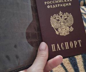 ����� ����� � �������� � 2026 ����: ����� �� ����� � ��� ��� ��������