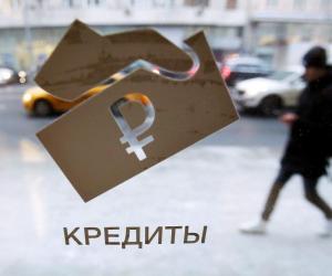 ���������� ������: ������ ������ ������ ������� � 2026 ���� � ������� ������