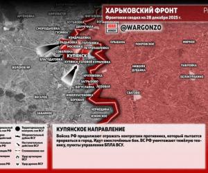 �������� ���� �� ����� �����: ����� ������� ������ �� �������� 29 �������