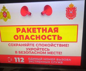 ��������, �������� ���������: ��� �� ����� ���� ������� ��� �������� �������� � �������