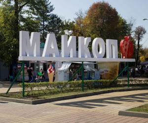 ������ � ���� � �� �������: ������� ������������ � ������� � ������ �� �����