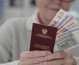 �������� ������ �������� ���� ���������� ������: ��� � �������������� ������� � 2026 ����