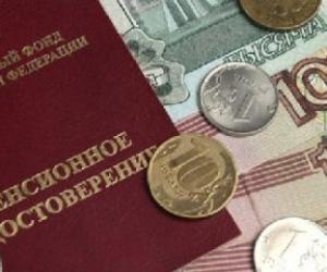 Пенсии-2026: какие выплаты вырастут первыми и кто получит прибавку уже в январе