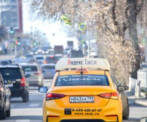 ��� �� ���������� �� ����� � ����� ���: ������ �� �������� �������