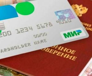 ���� ������ ��� �������: ��� �������� ��������� ������ �� ����������� ��������