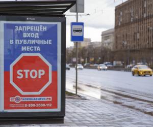 ����������� �����������: ��� ������� ����� ����� ���� ������ ����� ��������������