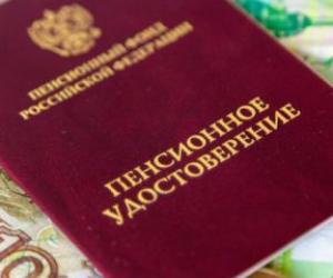 ��������� ����� ������ ������ � ������ � ������ 2026 ����