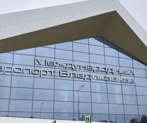 ���� ������ ����� �����������: ��-�� ���� ��������� ��������� ������������, �������� � ������