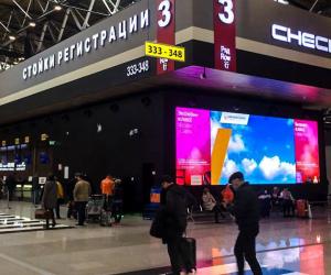 Аэропорт Шереметьево возобновил полноценную работу после снятия ограничений