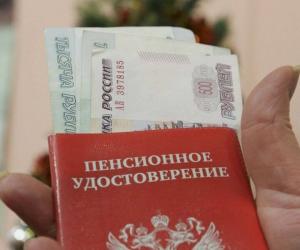 Стаж 15 лет и больше: какие новые прибавки к пенсии ждут с февраля