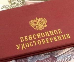 Новый закон о пенсиях: Социальный фонд пересчитал выплаты сотням тысяч россиянок