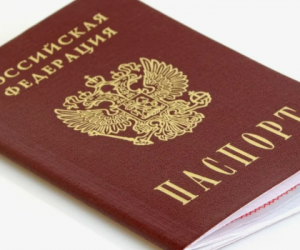 � ��������� ������� �������� ����� �����: ���������, ��� ��� ������� �����