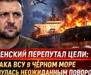 ��������� ��������� ����: ����� ��� � ׸���� ���� ���������� ����������� ���������