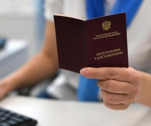 ����������� � ���������� ������� ����������� ��������: ���� � �� ������� �������� �������