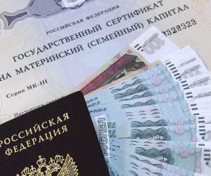 ��� ��������� ������� ���������� ��������� ����� � 2026 ����: ����������� ����� � ����� ����������