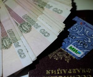 ��������� ������ ������������: ����� ����� ���������� � ������ 2026 ����