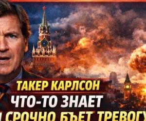 �������������� �� ������: ����� ������� ���-�� ����� � ������ ���� �������