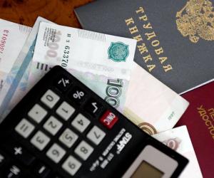 ������� �� ������� ��������� ����� � ������ ����� ����� ���������� ���������?