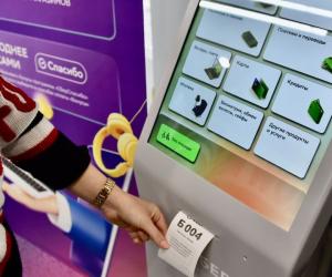 ����� ��������� � ������: ������ � ��������� ������� �������� ������������� �����