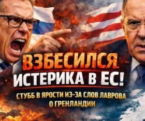 ����� ��������: ��������� ��������� ���� � �������� ��-�� ���� ������� � ����������