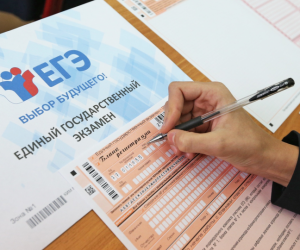 ���-2026: ����� ����� ����� ��� ���������, � ����� ������� ������ � ���?