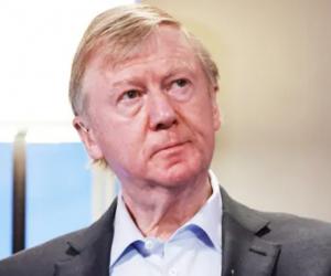 �������� ������ ����� ��������� ������� �� 11,9 ���� ������