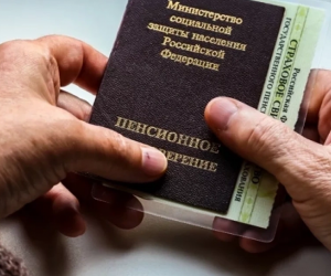 ���������� �� ��������: ��� ��������� ����� �� ������ ��� ������� � 2026 ����