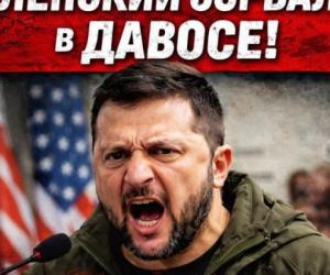 �������� ���������� � ������: ��������� ����� �� ������ � �������� ������������