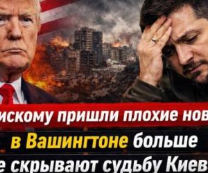 ���������� ������ ������ �������: � ���������� ������ �� �������� ������ �����