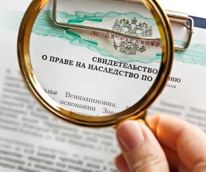 ������� ������� ����������: ��� ����� ��������� ����� �������� ��� ��� �����