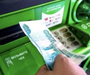 �������� �� ����� ��������: ���������� �� �������� ������� �� �������� �������