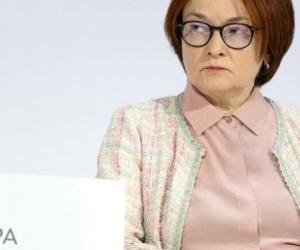 ����� ����������� � ����������� ������ ����������� �������