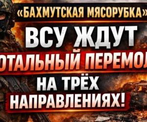 ������� �������� � 70 ��: ������� �� ������� �������, �������� ��� �� ��������