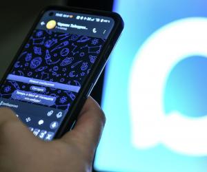 MAX �� VK: �������� ������� ��� ��������� ��������? ��������� ������ ������� �������