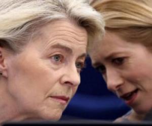 ����� ��� ��� ����� � ������ �������� ����� �� ���������