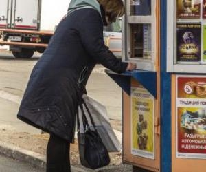 ����� ����� ��������� ��������: ��� ���� ���������� ������ � ������ ����� �������� ������ ������