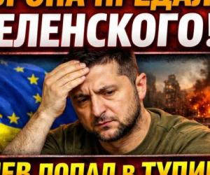 �������� ��� �� ��: ������ �������� ��������� ����� ��� ����������