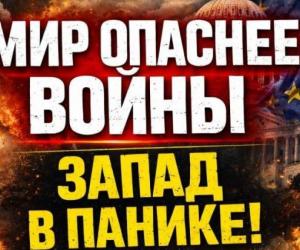 �������� ������ � ������: ������� ������ ������� �� ��������� ��� �� �������