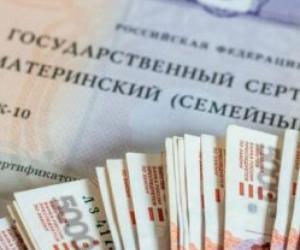 ����������� ������� ����� �������: ��� �� ����� ���� ��������� ����� ����� ����� ���������� � 2026 ����