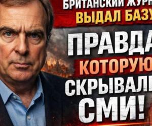 ���������� ��������� ����� ���� �� �������: ������, ������� �������� ���