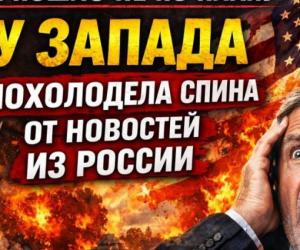 ��� ����� �� �� �����: � ������ ���������� ����� �� �������� �� ������