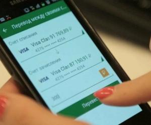 ��������� ������: �� ����� ����������� �������� �� ����� ������ ����� �����������