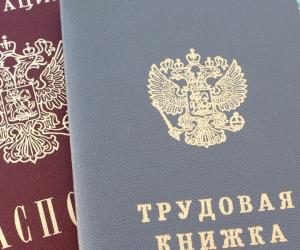 ���������� �����: ���� ������ � ��� ����� 1992 ���� ������ �� �������