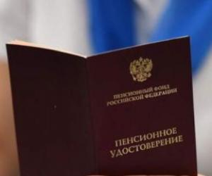 ����� ��������� ���: ���� ����� ��������� ��� �������� ���� ����� �������?