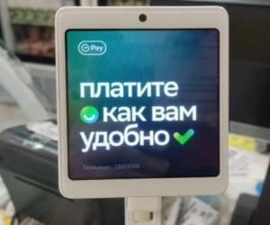 ������� ������ �����: ������ � ��������� � ����� ��� ���� ����� �������� ������� ��������