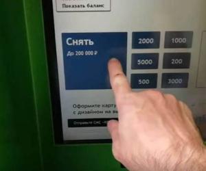 ������� ������ ��� ��������: ����� ������ � ���������� �������� ������� ����������