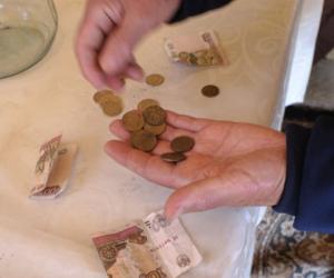 ���������� � ������ ������������ �������� �� �����. ��� ����������?