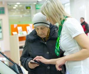 �������� ������� ������� ��� �����������: ������ �� 20% � ���������� ��������