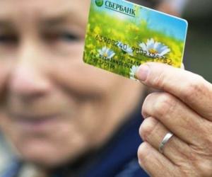 ����������� ������� 59 ������: ��� ���������� ���������� ������ ���������� ��������